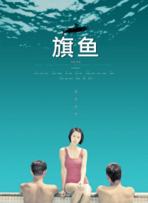 最近免费中文字幕大全高清10